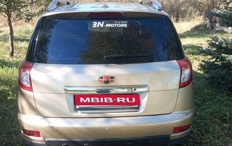 Geely Emgrand X7 I, 2015 год, 650 000 рублей, 2 фотография