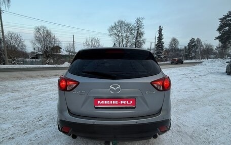 Mazda CX-5 II, 2013 год, 1 500 000 рублей, 7 фотография