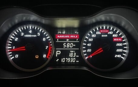 FAW Besturn X40 I, 2019 год, 1 500 000 рублей, 15 фотография