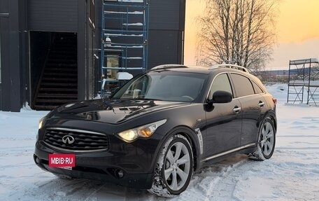 Infiniti FX II, 2008 год, 1 300 000 рублей, 2 фотография