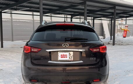 Infiniti FX II, 2008 год, 1 300 000 рублей, 7 фотография