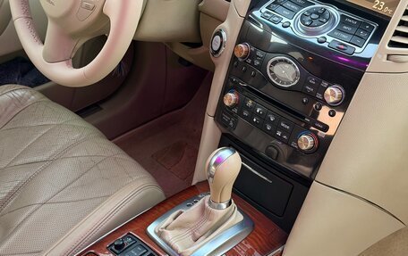 Infiniti FX II, 2008 год, 1 300 000 рублей, 11 фотография