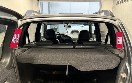 Chevrolet Niva I рестайлинг, 2011 год, 399 000 рублей, 14 фотография