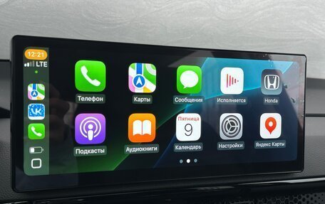 Honda CR-V, 2025 год, 4 590 000 рублей, 11 фотография