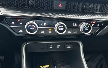 Honda CR-V, 2025 год, 4 590 000 рублей, 18 фотография