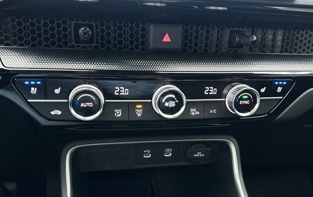 Honda CR-V, 2025 год, 4 590 000 рублей, 19 фотография