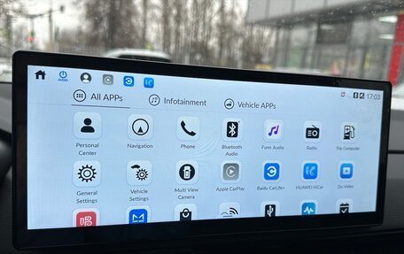 Honda CR-V, 2025 год, 4 590 000 рублей, 13 фотография