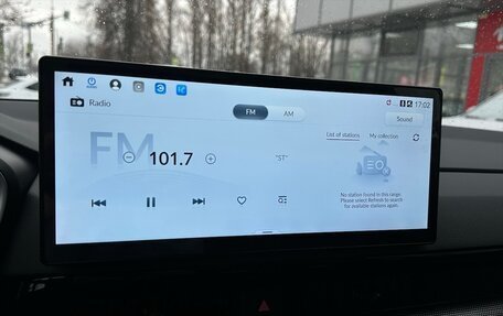 Honda CR-V, 2025 год, 4 590 000 рублей, 14 фотография