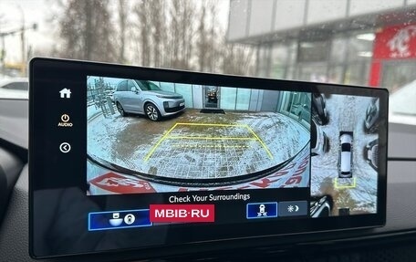 Honda CR-V, 2025 год, 4 590 000 рублей, 17 фотография