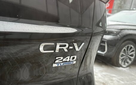 Honda CR-V, 2025 год, 4 590 000 рублей, 26 фотография