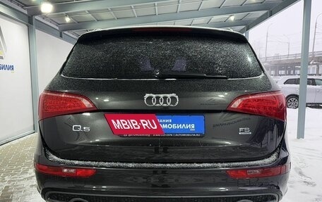 Audi Q5, 2012 год, 1 349 000 рублей, 4 фотография
