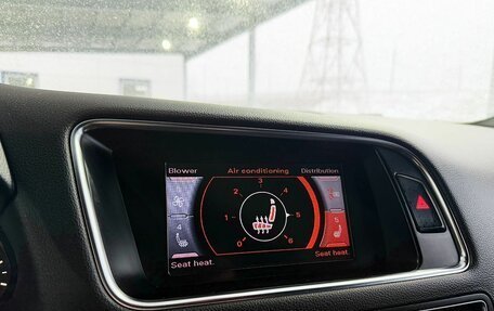 Audi Q5, 2012 год, 1 349 000 рублей, 15 фотография