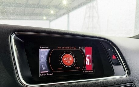 Audi Q5, 2012 год, 1 349 000 рублей, 16 фотография