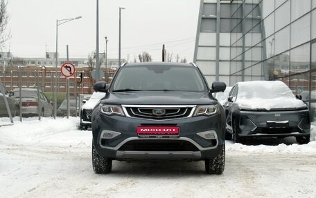 Geely Atlas I, 2019 год, 1 600 000 рублей, 2 фотография