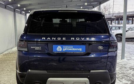 Land Rover Range Rover Sport II, 2015 год, 3 499 000 рублей, 4 фотография