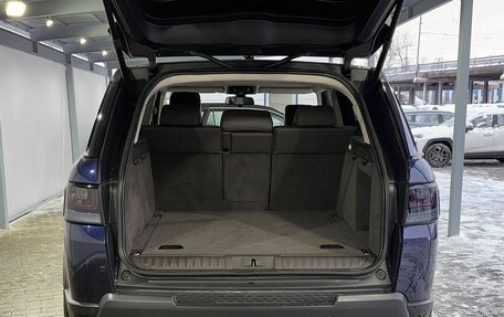 Land Rover Range Rover Sport II, 2015 год, 3 499 000 рублей, 9 фотография