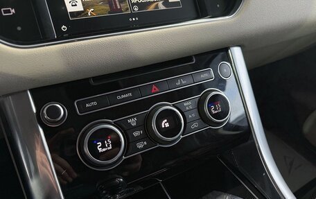 Land Rover Range Rover Sport II, 2015 год, 3 499 000 рублей, 17 фотография