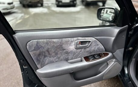 Toyota Camry, 1999 год, 540 000 рублей, 11 фотография