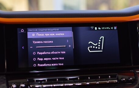 Rolls-Royce Cullinan, 2025 год, 89 900 000 рублей, 19 фотография