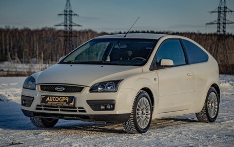 Ford Focus II рестайлинг, 2006 год, 440 000 рублей, 4 фотография