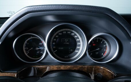 Mercedes-Benz E-Класс, 2013 год, 1 899 000 рублей, 23 фотография