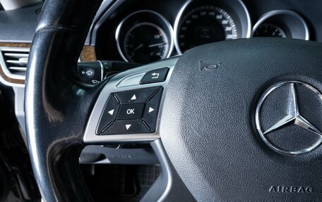 Mercedes-Benz E-Класс, 2013 год, 1 899 000 рублей, 21 фотография