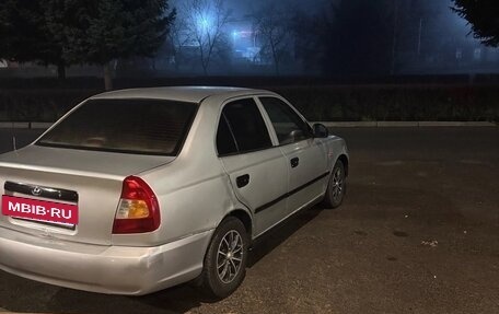 Hyundai Accent II, 2004 год, 240 000 рублей, 2 фотография