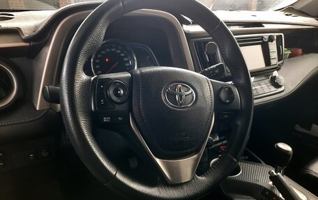Toyota RAV4, 2013 год, 1 990 000 рублей, 4 фотография