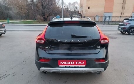 Volvo V40 II рестайлинг, 2014 год, 1 390 000 рублей, 5 фотография