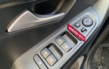 Hyundai Creta, 2021 год, 2 349 000 рублей, 13 фотография