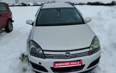 Opel Astra, 2025 год, 360 000 рублей, 1 фотография