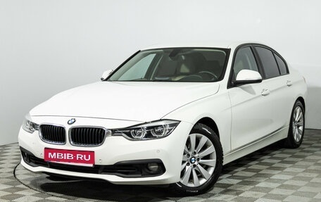 BMW 3 серия, 2015 год, 1 599 898 рублей, 1 фотография