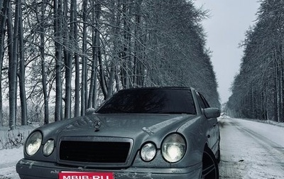 Mercedes-Benz E-Класс, 1998 год, 550 000 рублей, 1 фотография