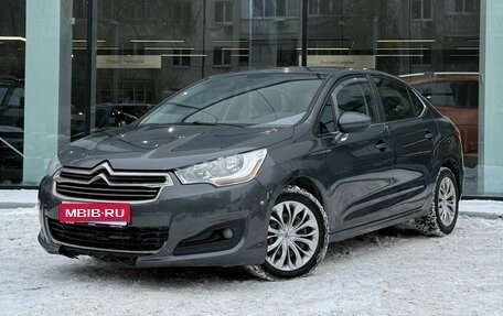 Citroen C4 II рестайлинг, 2013 год, 680 000 рублей, 1 фотография