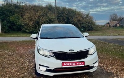 KIA Rio III рестайлинг, 2016 год, 1 150 000 рублей, 1 фотография