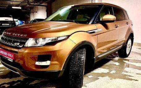 Land Rover Range Rover Evoque I, 2014 год, 2 140 000 рублей, 2 фотография