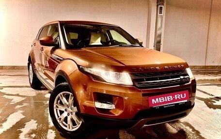 Land Rover Range Rover Evoque I, 2014 год, 2 140 000 рублей, 10 фотография