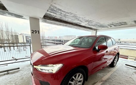 Volvo XC60 II, 2019 год, 3 800 000 рублей, 13 фотография