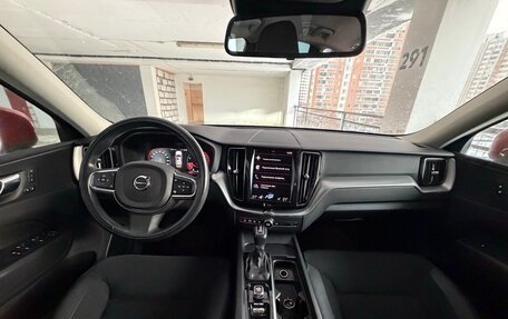 Volvo XC60 II, 2019 год, 3 800 000 рублей, 10 фотография