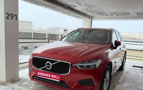 Volvo XC60 II, 2019 год, 3 800 000 рублей, 2 фотография