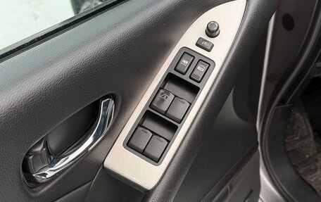 Nissan Murano, 2009 год, 1 200 000 рублей, 10 фотография