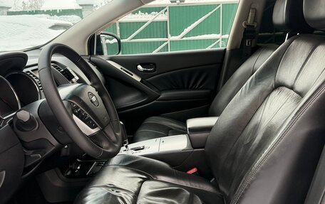 Nissan Murano, 2009 год, 1 200 000 рублей, 11 фотография