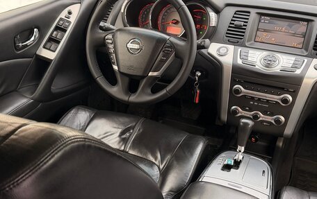 Nissan Murano, 2009 год, 1 200 000 рублей, 21 фотография