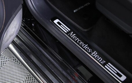 Mercedes-Benz G-Класс W463 рестайлинг _iii, 2025 год, 25 990 000 рублей, 20 фотография