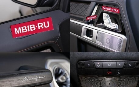 Mercedes-Benz G-Класс W463 рестайлинг _iii, 2025 год, 25 990 000 рублей, 14 фотография