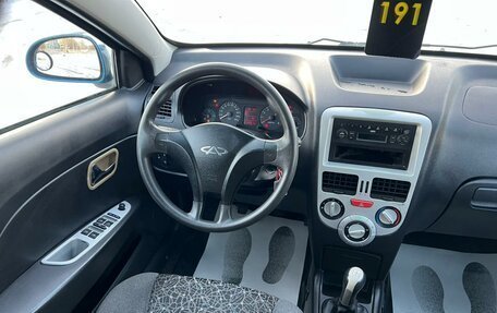 Chery Bonus (A13), 2011 год, 499 999 рублей, 15 фотография