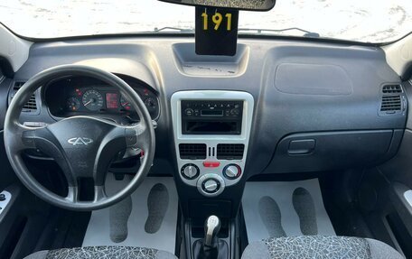 Chery Bonus (A13), 2011 год, 499 999 рублей, 14 фотография