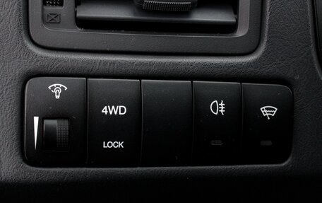 Hyundai Tucson III, 2008 год, 950 000 рублей, 15 фотография