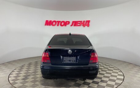 Volkswagen Jetta IV, 2001 год, 419 000 рублей, 5 фотография