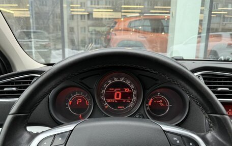 Citroen C4 II рестайлинг, 2013 год, 680 000 рублей, 14 фотография